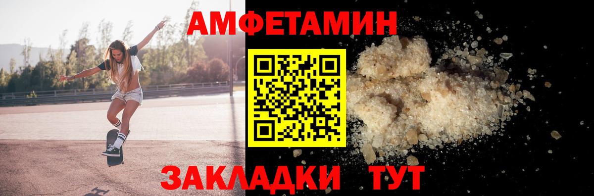 hydra как зайти  АМФ 98%  АМФ  Вход с VPN  Тавда 