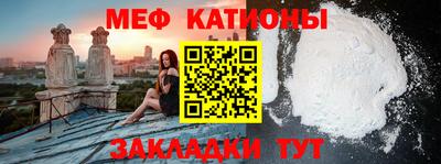 MDMA Premium VHQ Кизилюрт