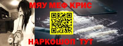 твердый Нарткала