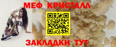 твердый Нарткала