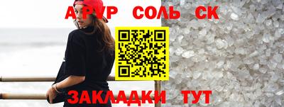 твердый Нарткала