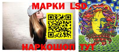 кокаин Нальчик