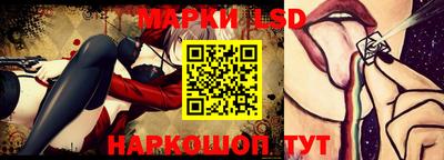 твердый Нарткала