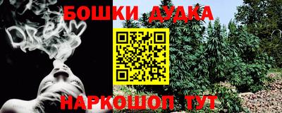 кокаин Нальчик
