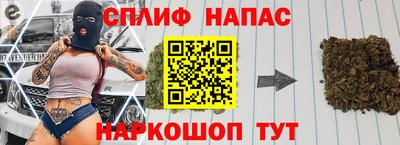 твердый Нарткала