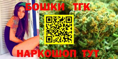 кокаин Нальчик