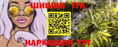 твердый Нарткала