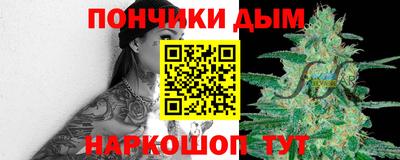 твердый Нарткала