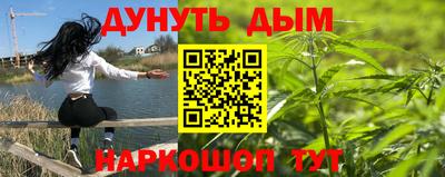 кокаин Нальчик