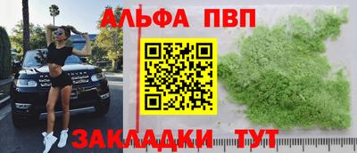 кокаин Нальчик