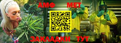 кокаин Нальчик