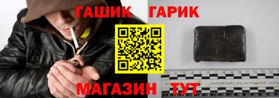 кокаин Нальчик