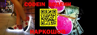 твердый Нарткала