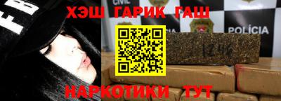 твердый Нарткала