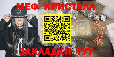 твердый Нарткала