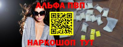 кокаин Нальчик