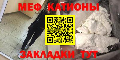 твердый Нарткала