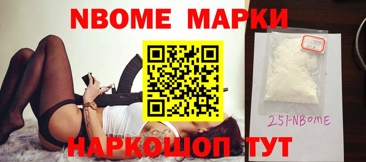 Тавда  Лсд 25 экстази кислота  OMG онион  Вход с VPN  Лсд 25 экстази ecstasy 