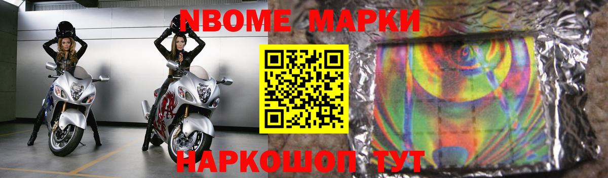 ЛСД экстази ecstasy Тавда